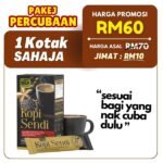 KOPI SENDI - PROMO PERCUBAAN 1 Kotak