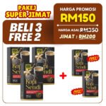 KOPI SENDI - PROMO SUPER JIMAT (BELI 3 FREE 2 Kotak)
